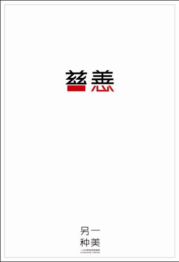 伊莎贝拉一世大学Diploma