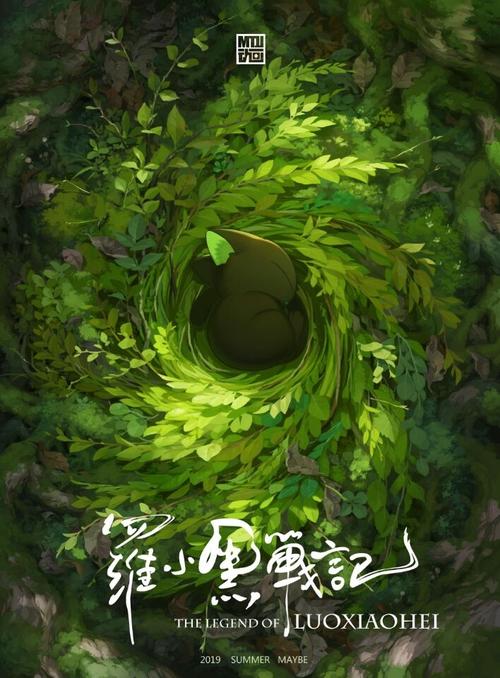 学历学位证书怎么上传